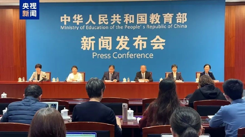 微信图片_20241111174404.jpg