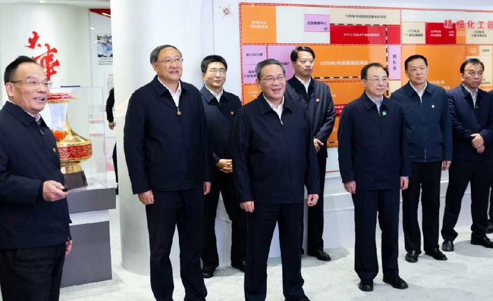 微信截图_20241025233708.png