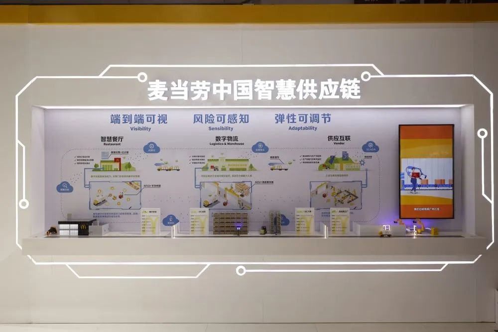 微信图片_20241129233028.jpg