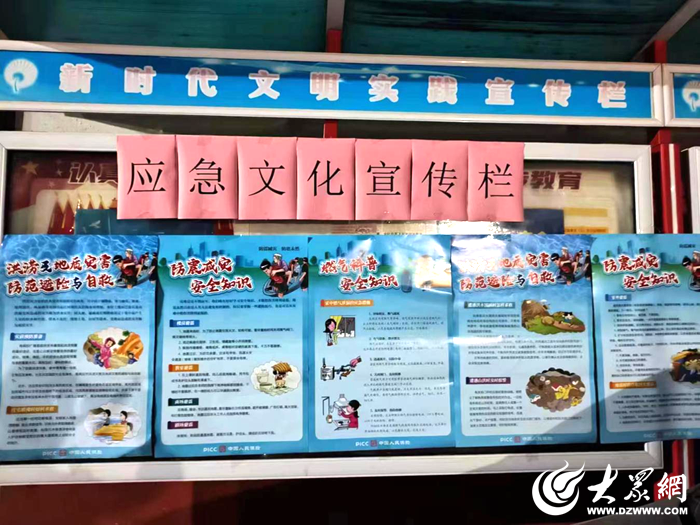 39710c477ee7241f5268d2c0f3b28033_8242de2-3124724.png
