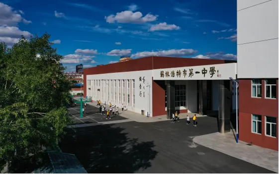 校园一角航拍.png