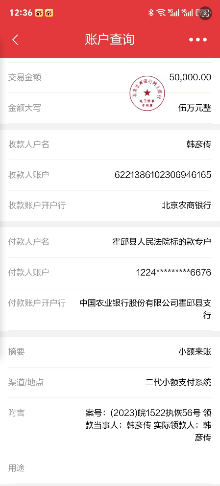 22222.png