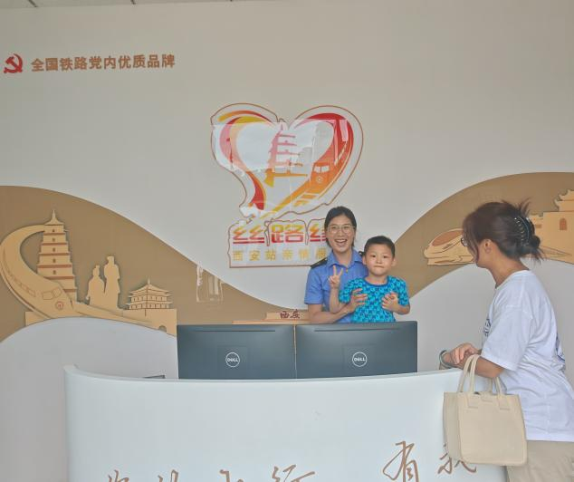 一个小孩.png