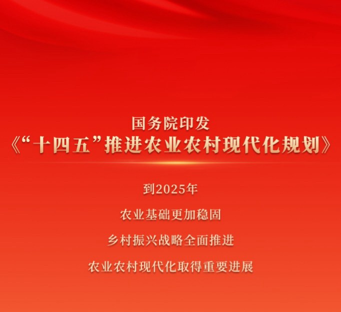 1763286835126383.jpg 微信图片_20251116153448_20_7.jpg